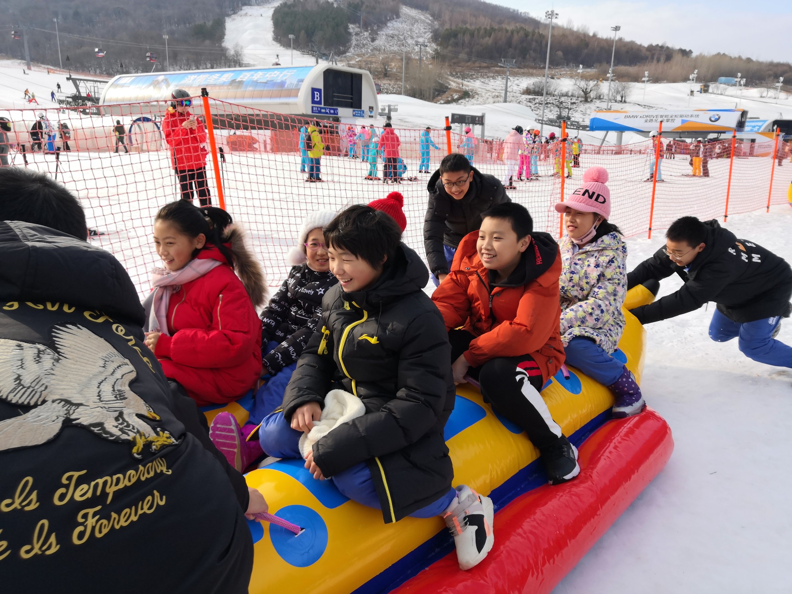 长春市解放大路小学校冰雪研学营